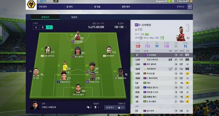 Hình đội hình FIFA mobile Hàn Quốc ấn tượng