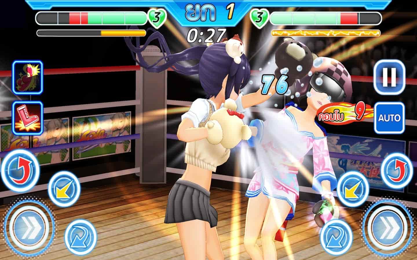 Game Boxing Angel