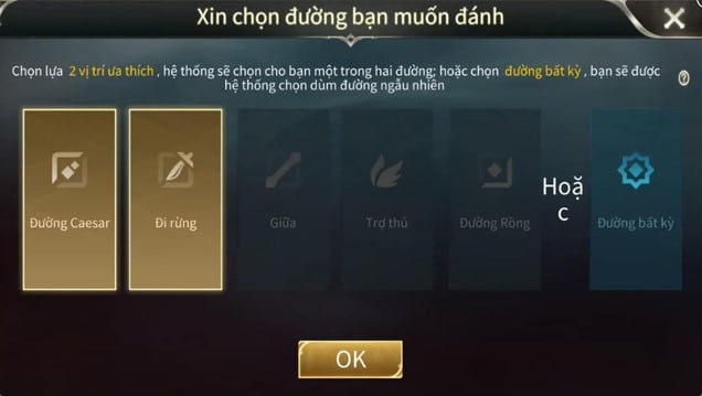 Ảnh biểu tượng Lane LQ