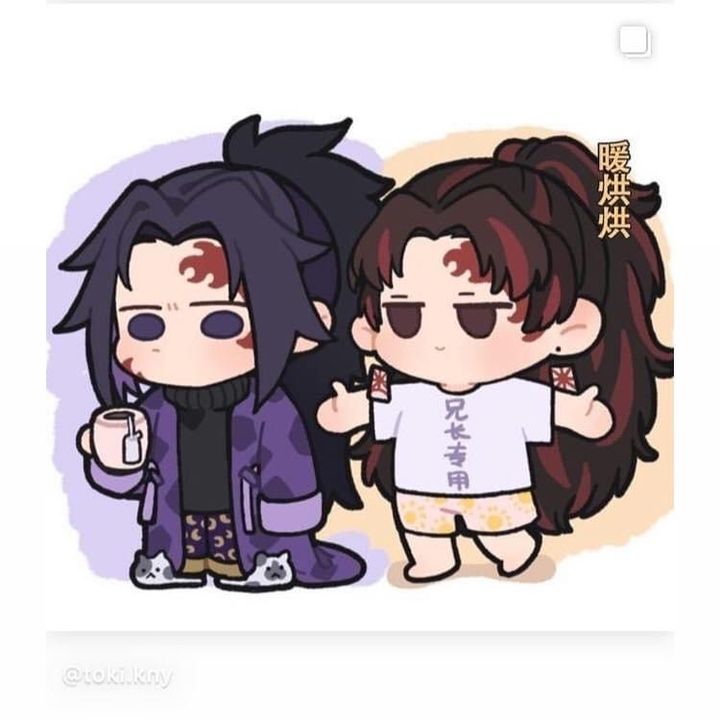 Kokushibou Chibi Cute