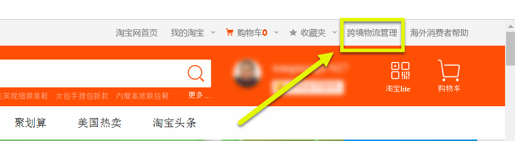Liên hệ với bộ phận hỗ trợ khách hàng Taobao