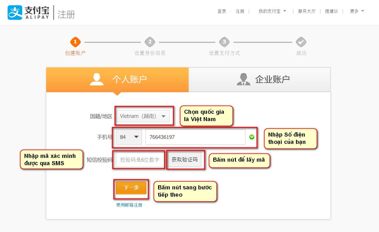 Tiến hành khai báo thông tin trên tài khoản Alipay