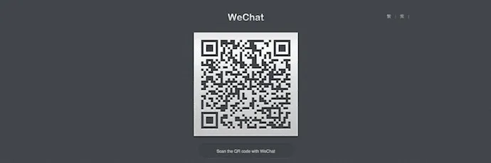 Trên trang web WeChat, bạn sẽ thấy một mã QR hiển thị