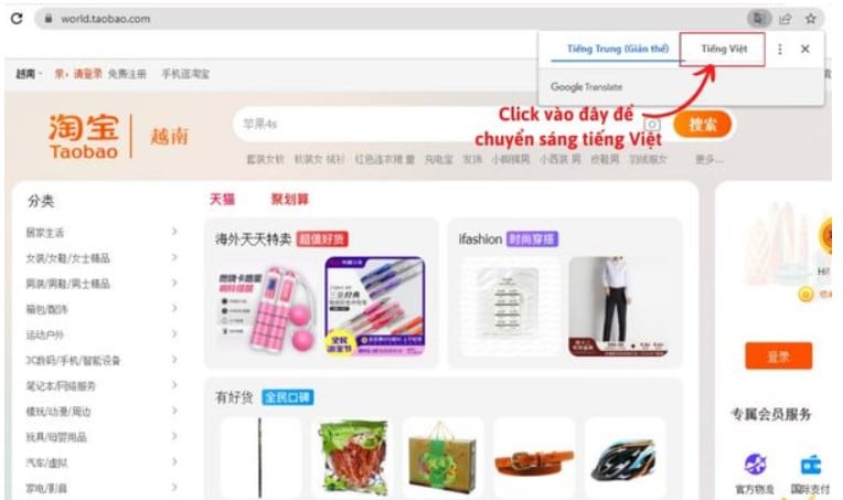 Truy cập vào website của Taobao và chuyển sang tiếng Việt
