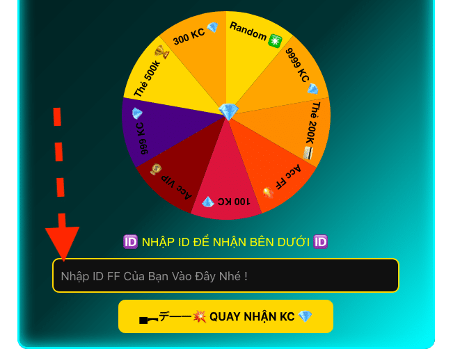 Nhập ID vào để nhận